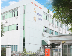 祝賀東莞市天鉞電子科技有限公司順利通過SGS BSCI認(rèn)證