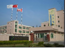 祝賀東莞保力智能電子科技有限公司順利通過UI-COSTCO-SGS GMP-TUV BSCI認(rèn)證