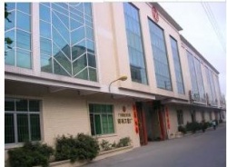 祝賀陽(yáng)江江城得利刀剪制造有限公司順利通過SGS BSCI驗(yàn)廠并順利取得C級(jí)