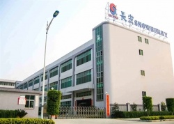 東莞長(zhǎng)宏五金塑膠有限公司順利通過SGS C-TPAT認(rèn)證并取得97分好成績(jī)