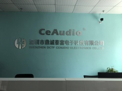 恭祝深圳市鼎誠(chéng)泰富電子科技有限公司順利通過 UL 機(jī)構(gòu) OD驗(yàn)廠