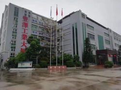 祝賀東莞市星澤日用品有限公司順利通過SEDEX驗廠、TARGET驗廠、Disney驗廠