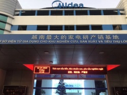 祝賀美的生活電器（越南）制造有限公司順利通過Wal-Mart SCS認(rèn)證