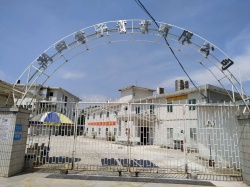 祝深圳潤田電子實(shí)業(yè)有限公司通過BV-BSCI驗(yàn)廠