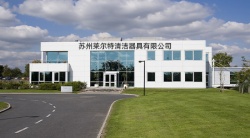 祝賀蘇州萊爾特清潔器具有限公司2023年一次性順利通過(guò)BV-BSCI驗(yàn)廠