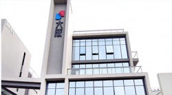 祝賀深圳大成精密股份有限公司2024年快速通過RBA-VAP審核并取得銀牌