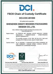 祝賀深圳市鼎翼木箱包裝設(shè)計有限公司2025年快速通過FSC森林認證并取得證書